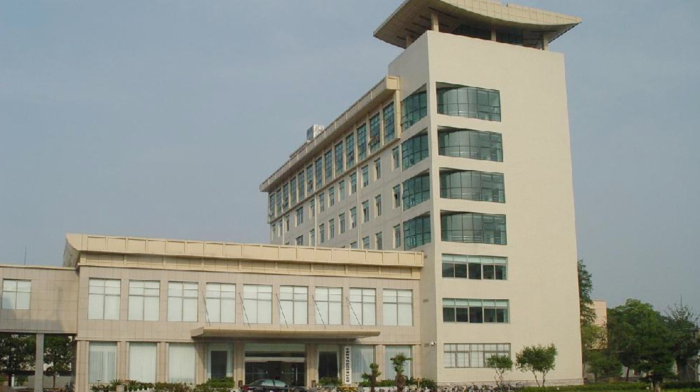 Wuhan Institute of Virology of Chinese Academy of Sciences Security Protection System Engineering