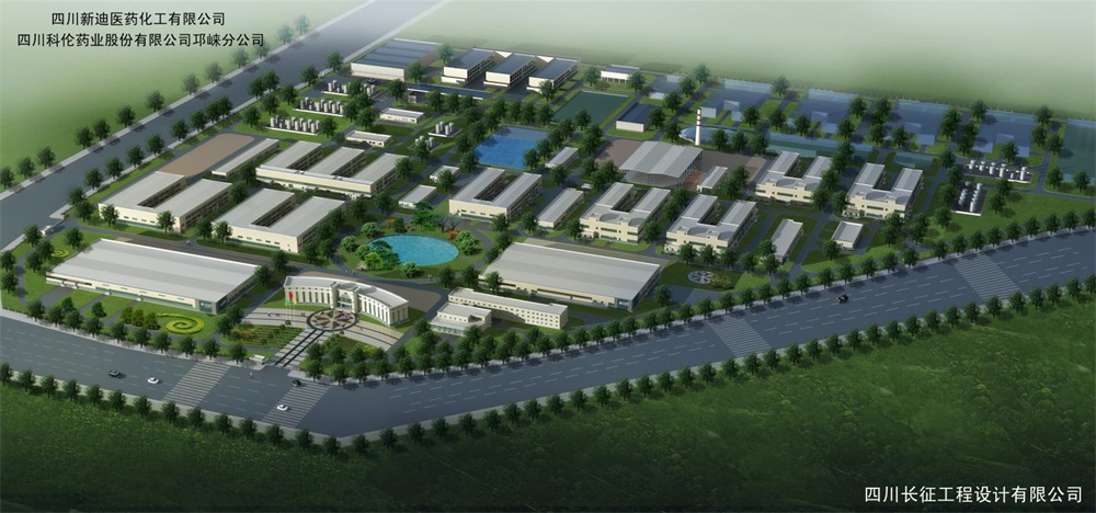 Sichuan Kelun Pharmaceutical Co., Ltd., Qionglai Branch EF Workshop Expansion Project