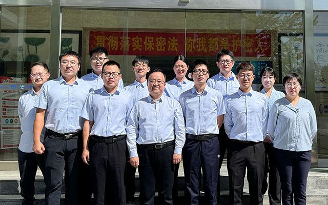 Beijing Data center team