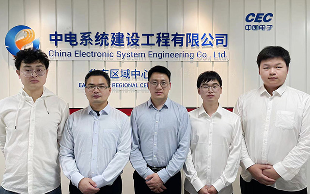 Suzhou Technology Center team