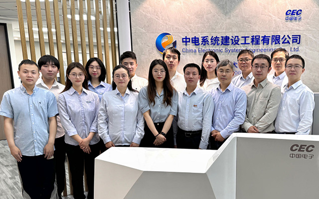 Shanghai Semiconductor Team