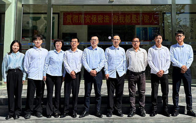 Beijing Great Health Team