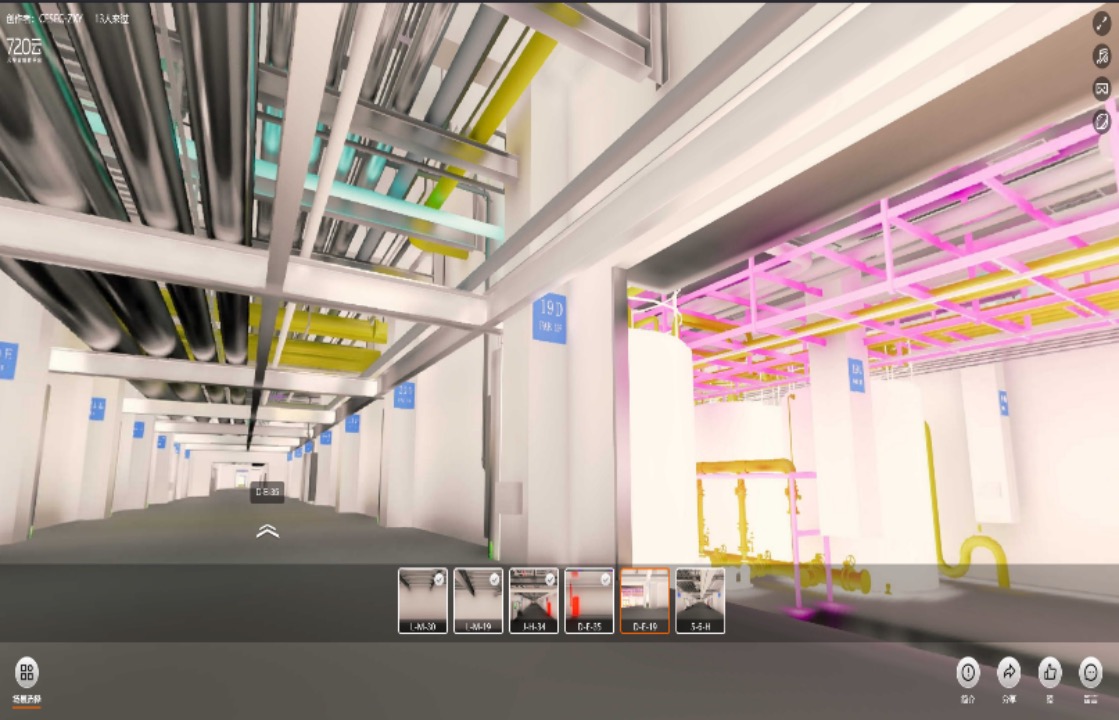 Utilize On-Site Dashboard for Guiding Construction Based on BIM Models